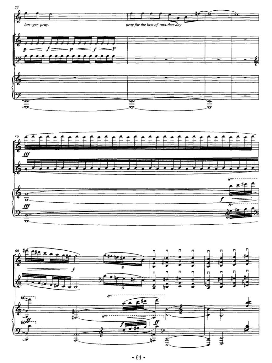 还没遗忘的记忆（女高音+小提琴+大提琴+钢琴）其它曲谱（图8）