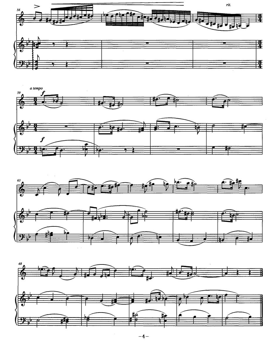 翳（单簧管+钢琴）其它曲谱（图4）
