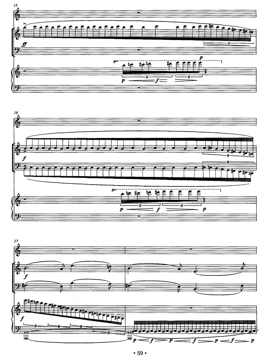 还没遗忘的记忆（女高音+小提琴+大提琴+钢琴）其它曲谱（图3）