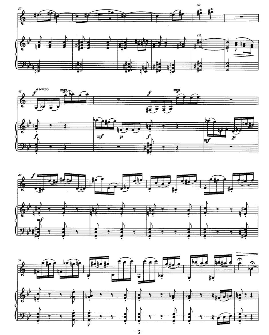 翳（单簧管+钢琴）其它曲谱（图3）
