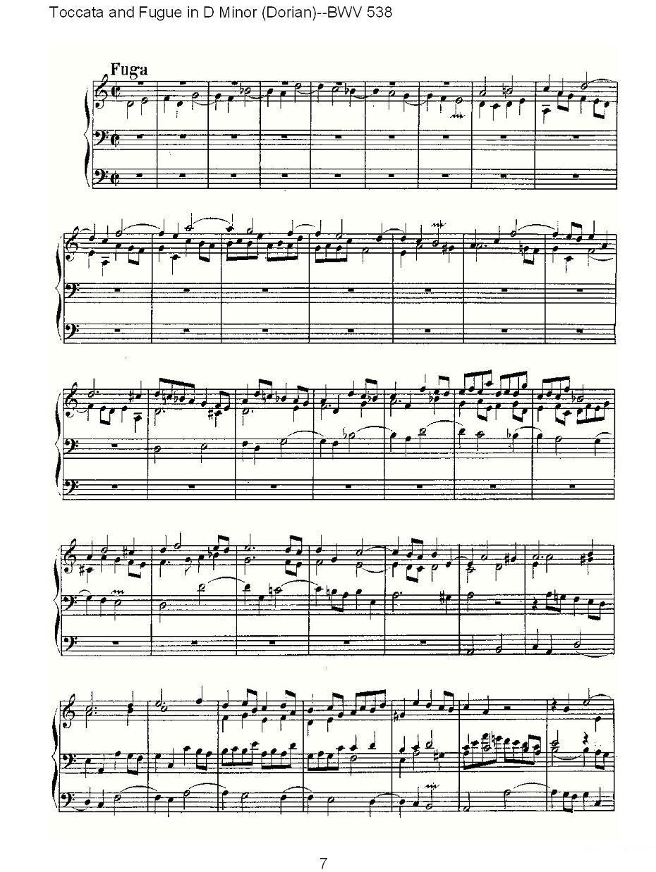 D小调托卡塔与赋格（管风琴谱）其它曲谱（图7）