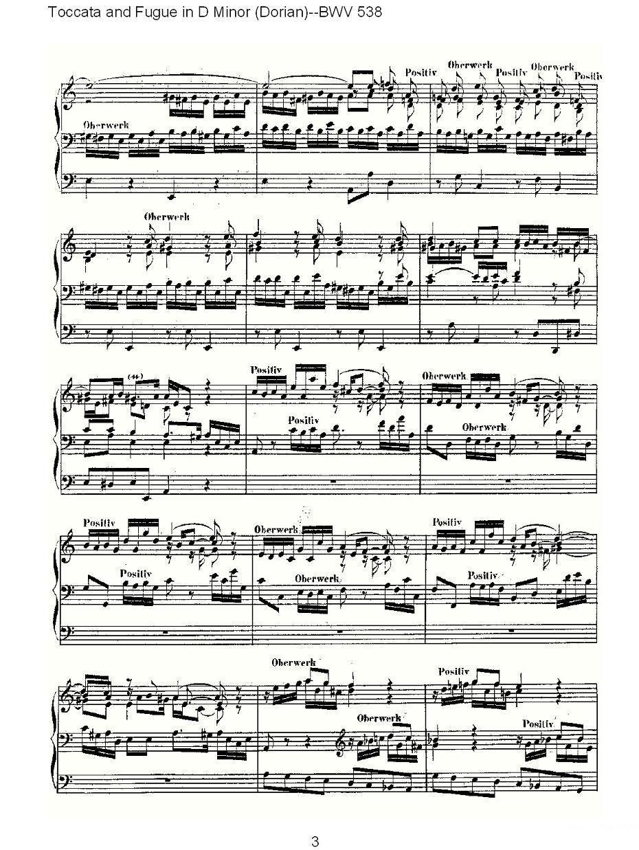 D小调托卡塔与赋格（管风琴谱）其它曲谱（图3）