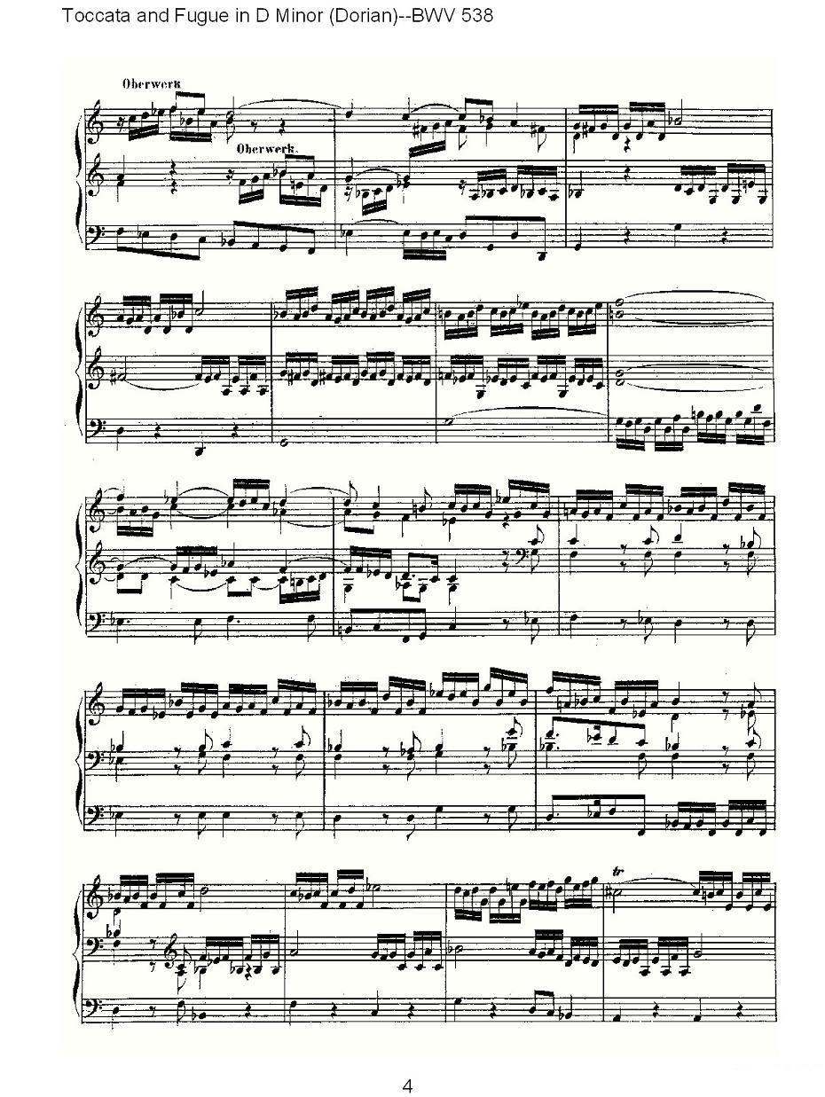 D小调托卡塔与赋格（管风琴谱）其它曲谱（图4）