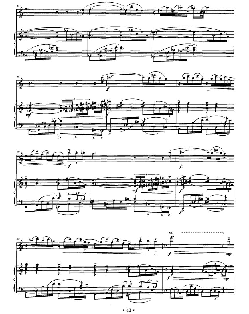 暮笛（长笛+钢琴）其它曲谱（图2）