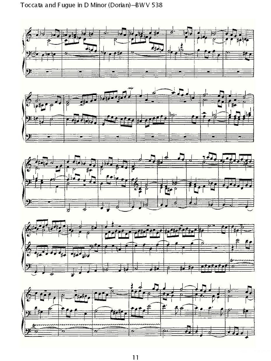 D小调托卡塔与赋格（管风琴谱）其它曲谱（图11）