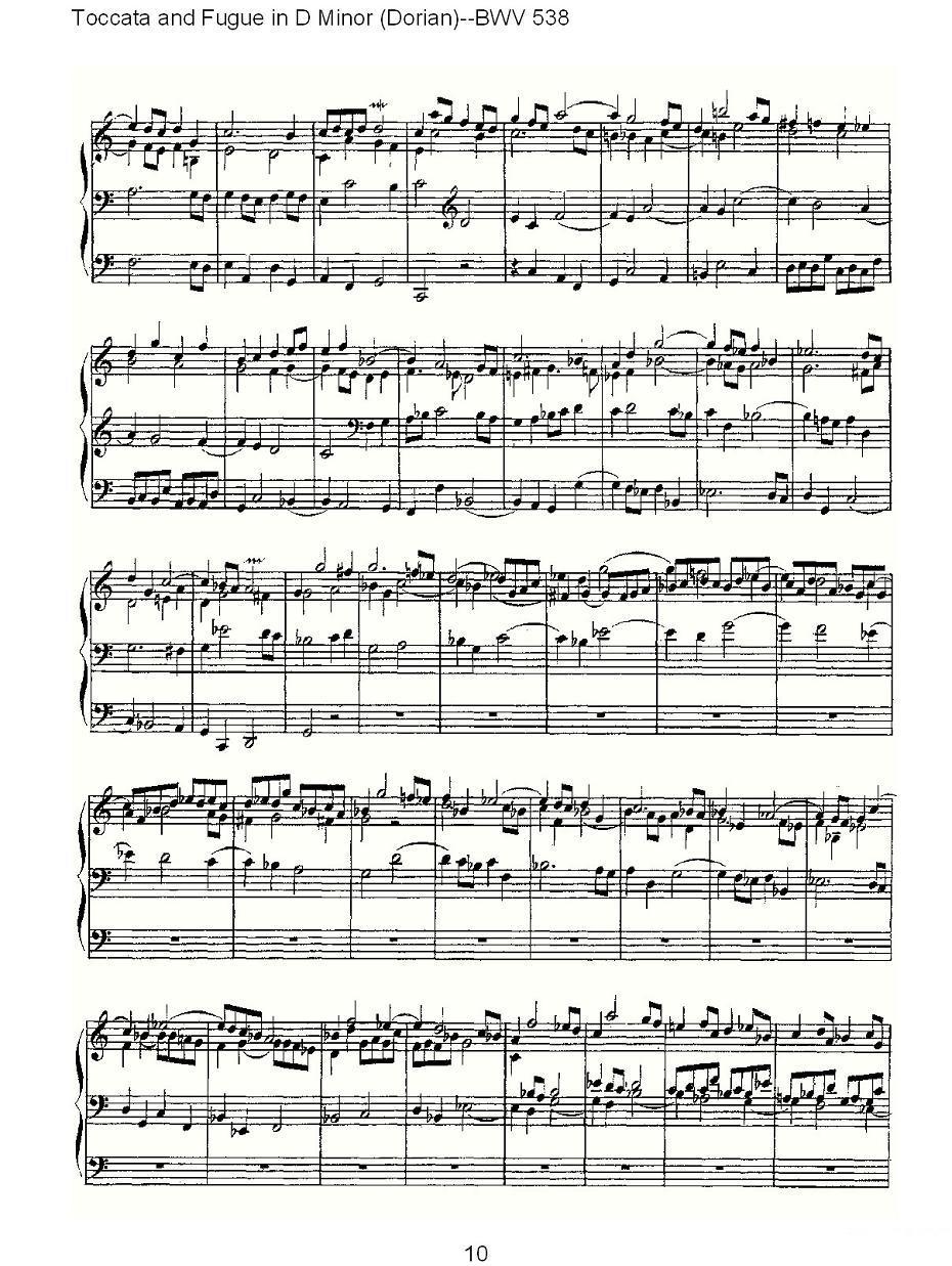 D小调托卡塔与赋格（管风琴谱）其它曲谱（图10）