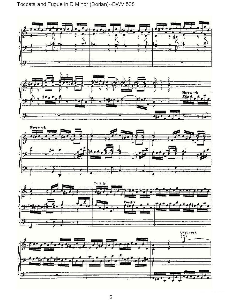 D小调托卡塔与赋格（管风琴谱）其它曲谱（图2）