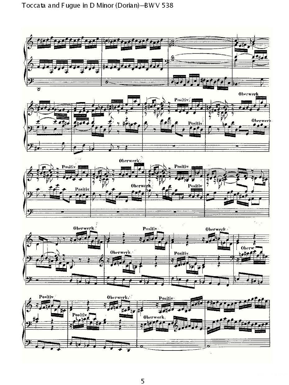 D小调托卡塔与赋格（管风琴谱）其它曲谱（图5）