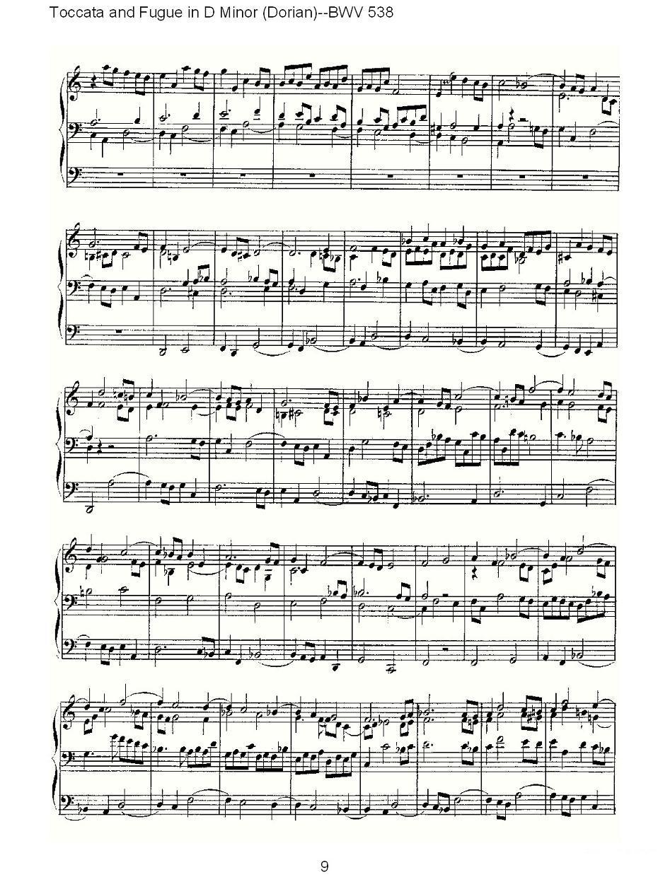 D小调托卡塔与赋格（管风琴谱）其它曲谱（图9）
