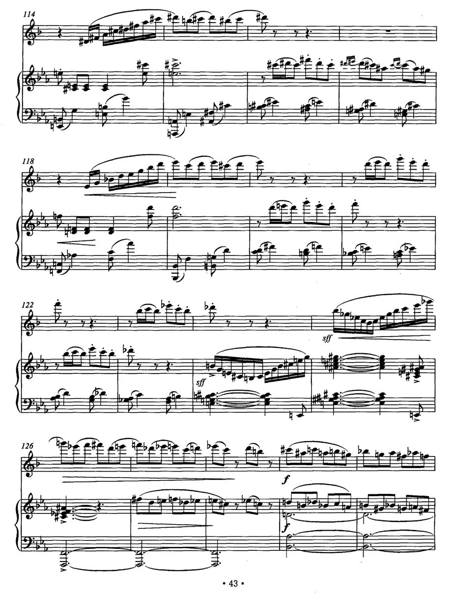 春花之舞（单簧管+钢琴）其它曲谱（图7）