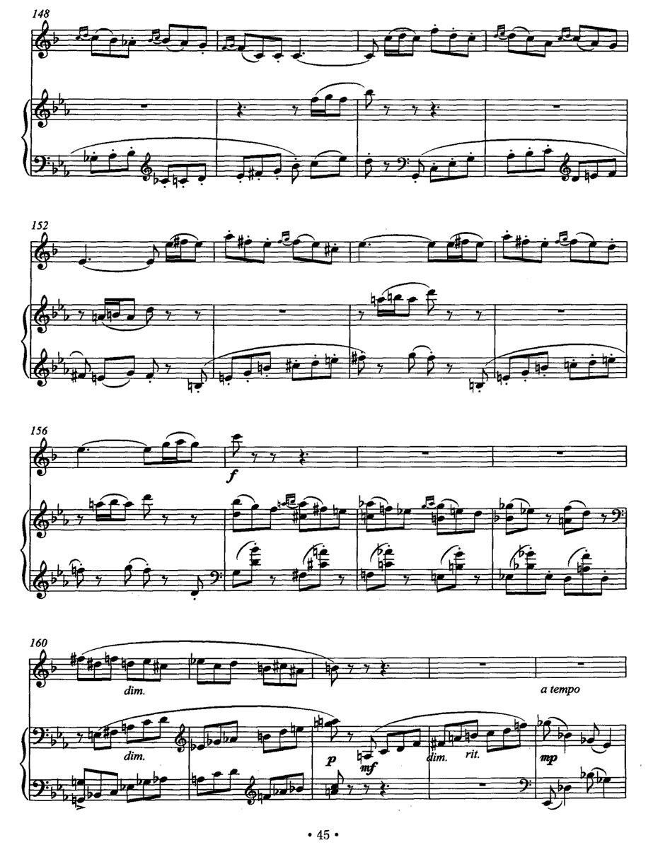 春花之舞（单簧管+钢琴）其它曲谱（图9）