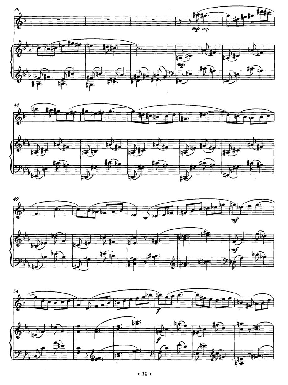 春花之舞（单簧管+钢琴）其它曲谱（图3）
