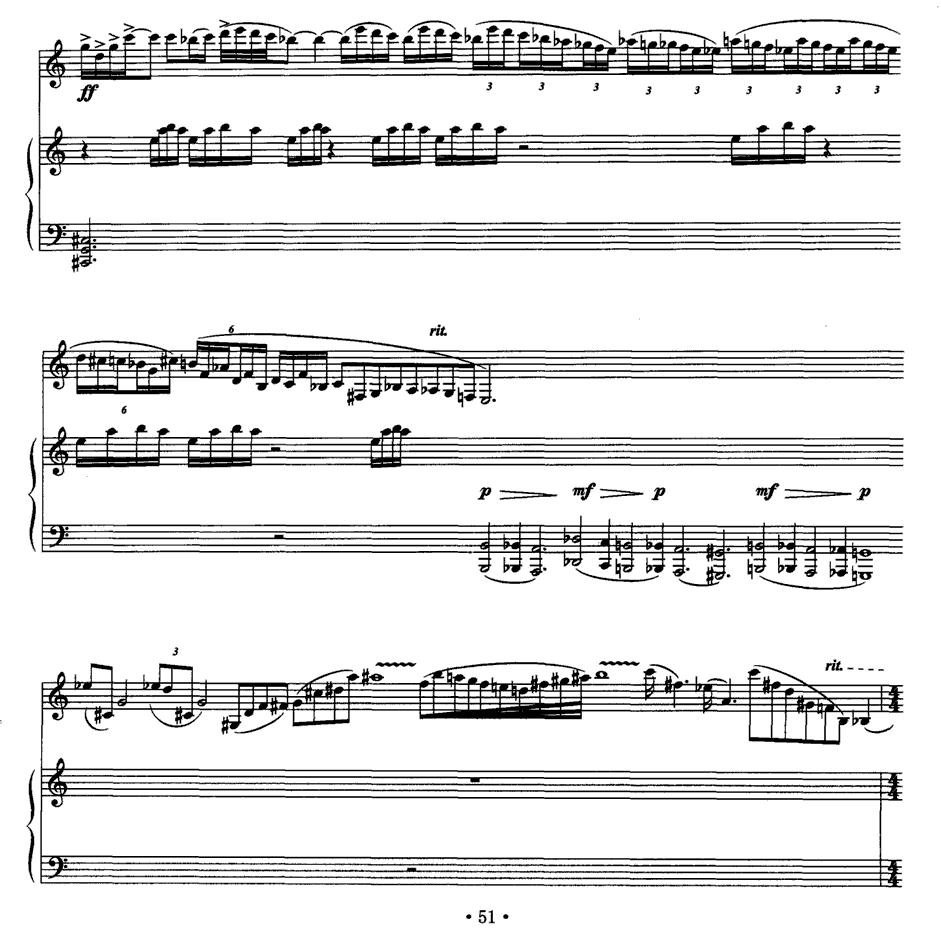 四重奏 op．41（为小提琴、大提琴、单簧管与钢琴而作）其它曲谱（图28）