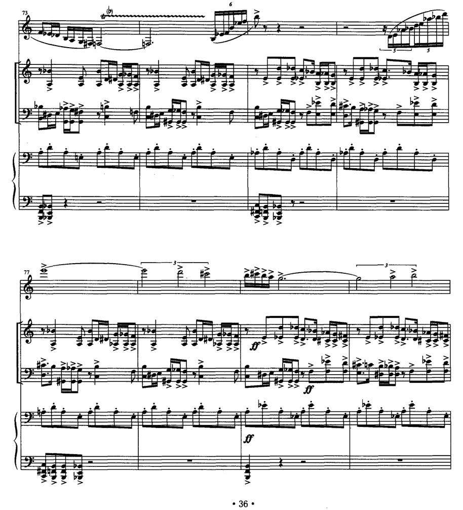 四重奏 op．41（为小提琴、大提琴、单簧管与钢琴而作）其它曲谱（图13）