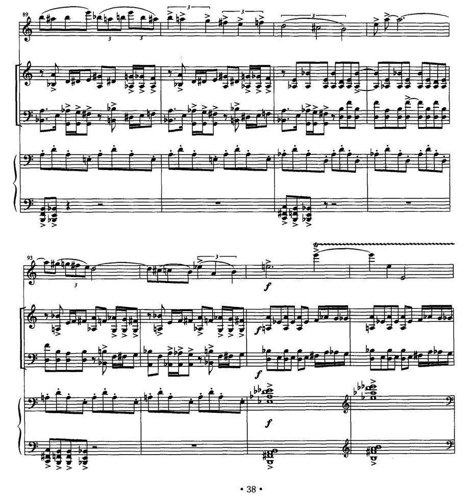 四重奏 op．41（为小提琴、大提琴、单簧管与钢琴而作）其它曲谱（图15）