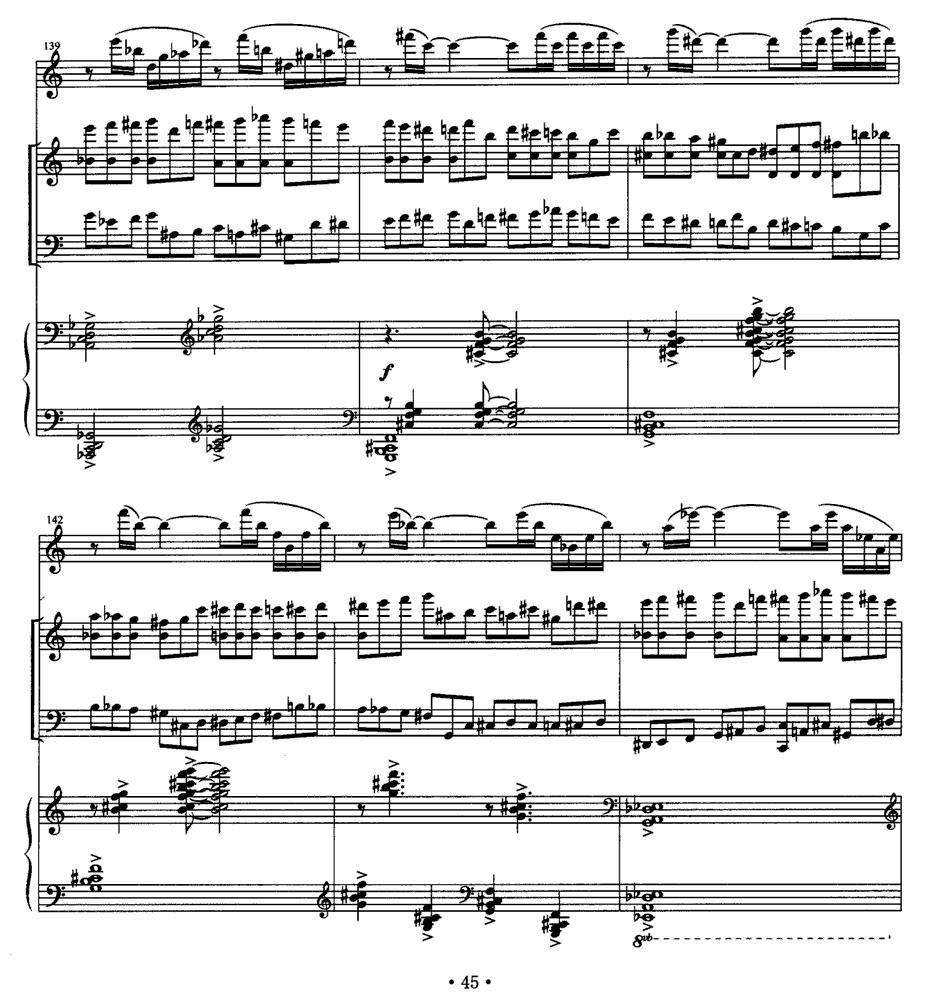 四重奏 op．41（为小提琴、大提琴、单簧管与钢琴而作）其它曲谱（图22）