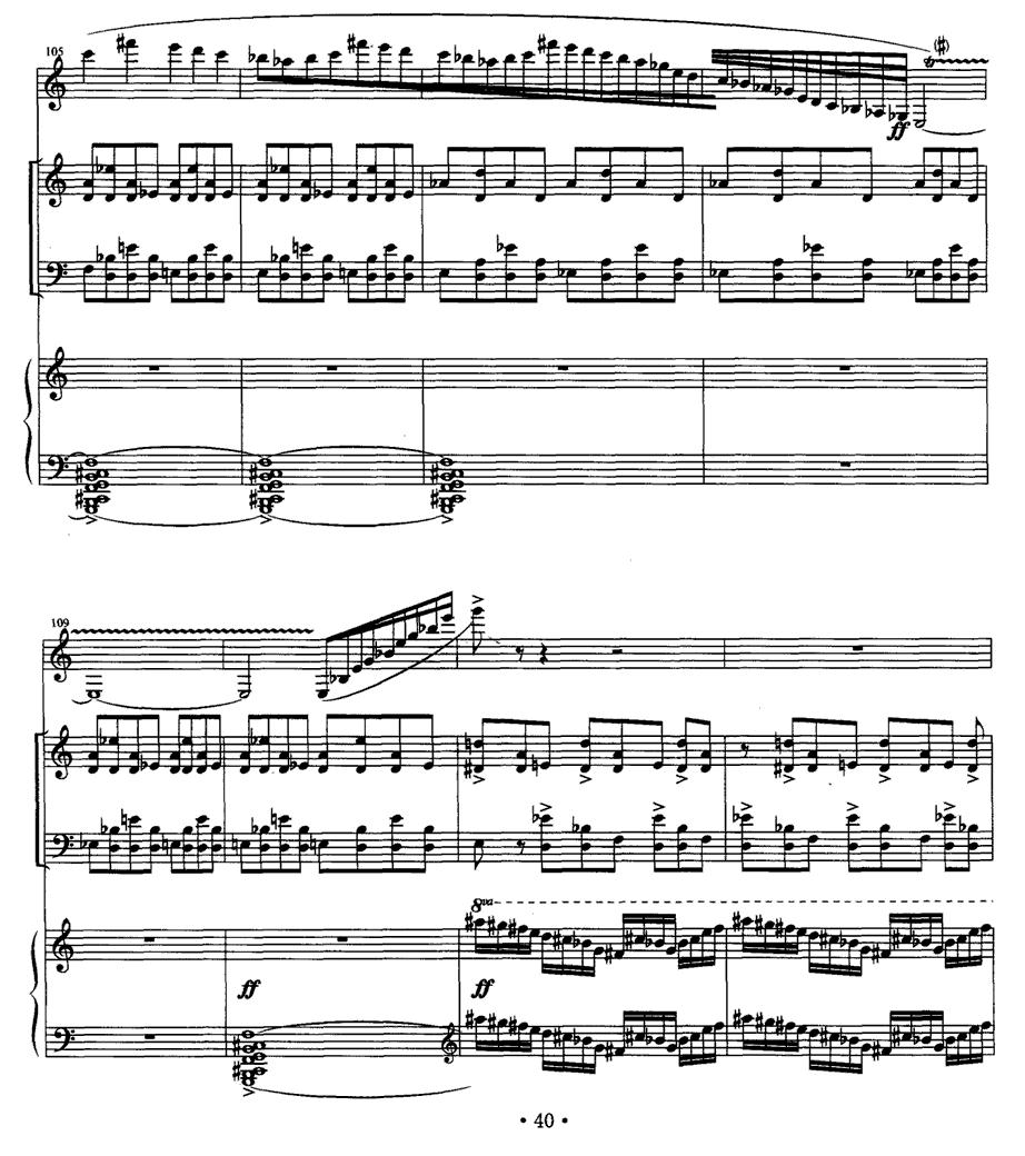 四重奏 op．41（为小提琴、大提琴、单簧管与钢琴而作）其它曲谱（图17）