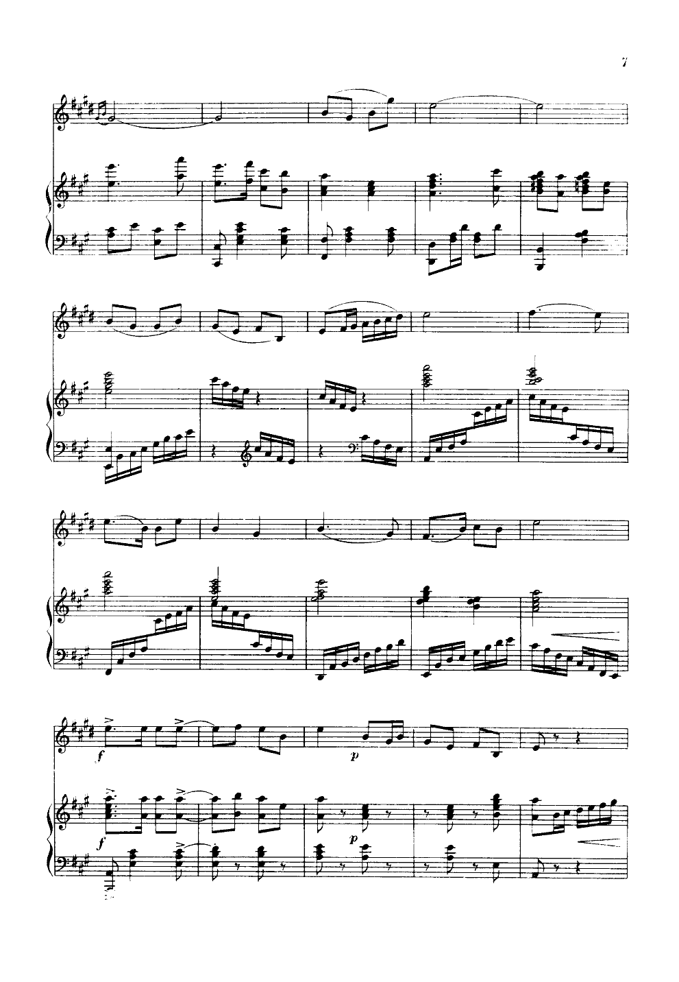 海上女民兵(圆号独奏)其它曲谱（图6）