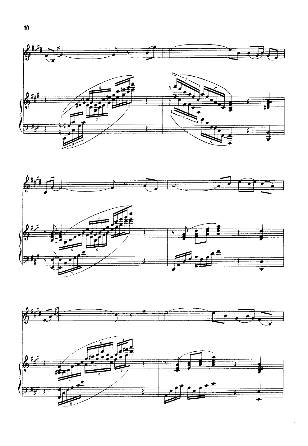 海上女民兵(圆号独奏)其它曲谱（图9）