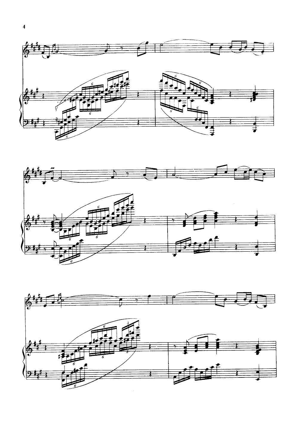 海上女民兵(圆号独奏)其它曲谱（图3）