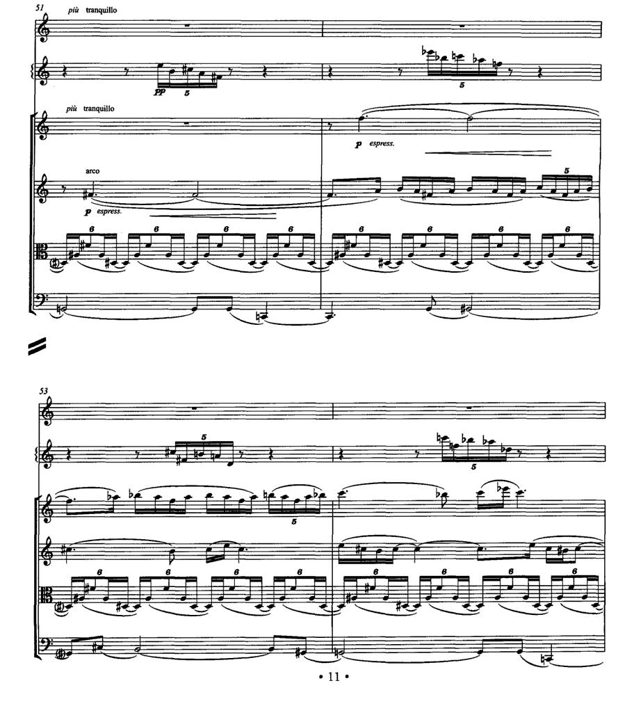 岗拉美朵（单簧管+颤音琴+弦乐四重奏）其它曲谱（图10）