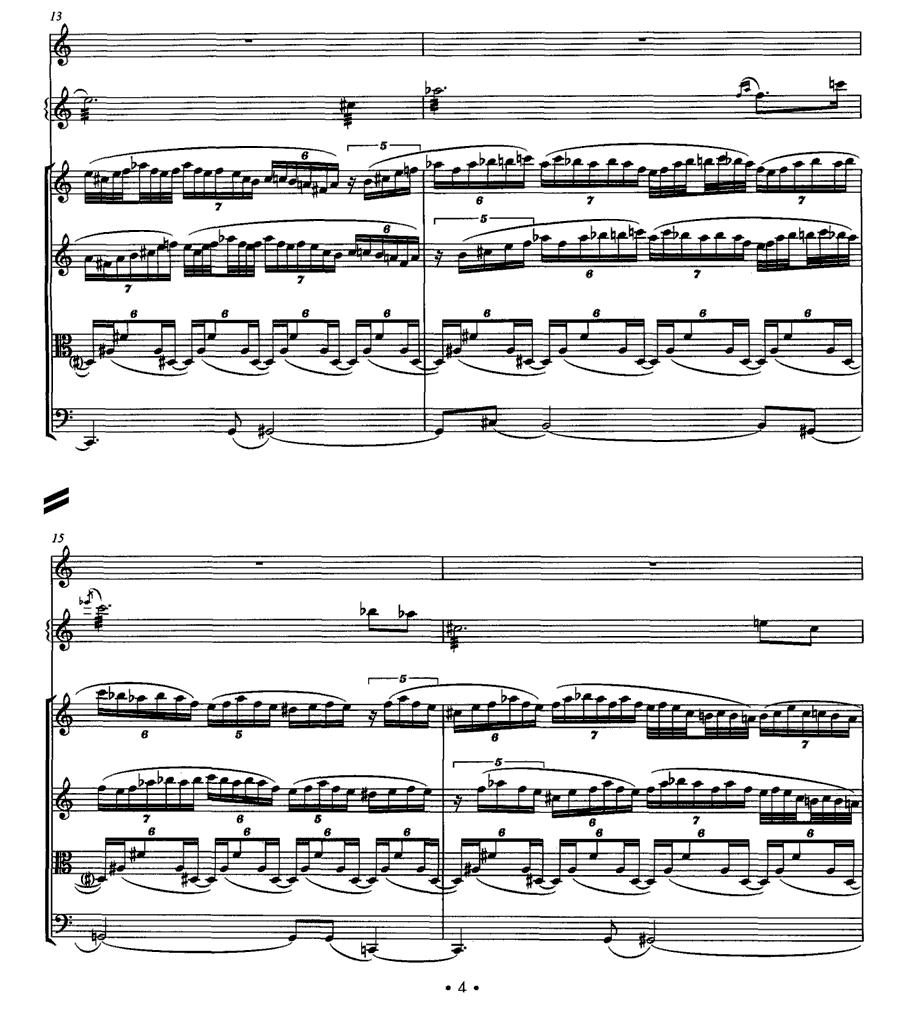 岗拉美朵（单簧管+颤音琴+弦乐四重奏）其它曲谱（图3）