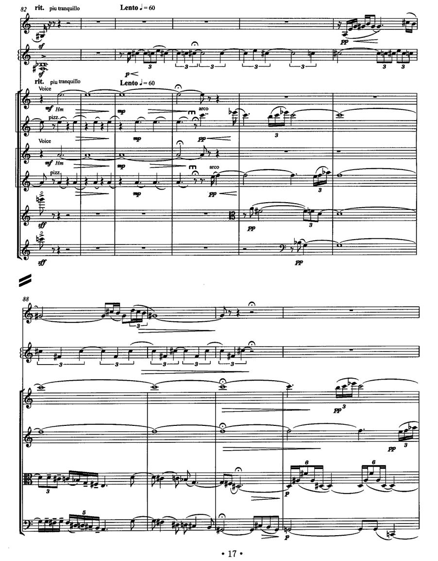 岗拉美朵（单簧管+颤音琴+弦乐四重奏）其它曲谱（图16）