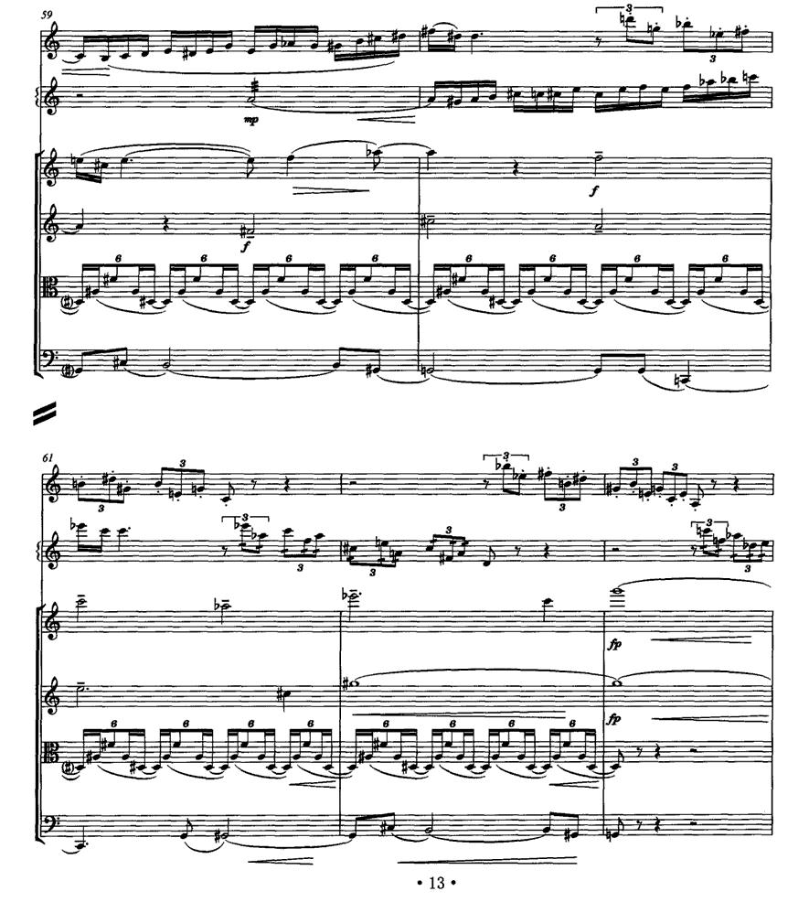 岗拉美朵（单簧管+颤音琴+弦乐四重奏）其它曲谱（图12）