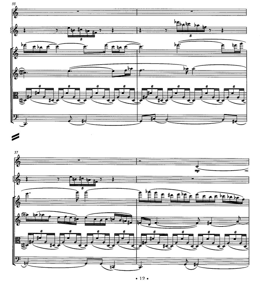 岗拉美朵（单簧管+颤音琴+弦乐四重奏）其它曲谱（图11）