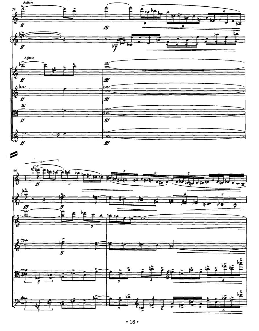 岗拉美朵（单簧管+颤音琴+弦乐四重奏）其它曲谱（图15）