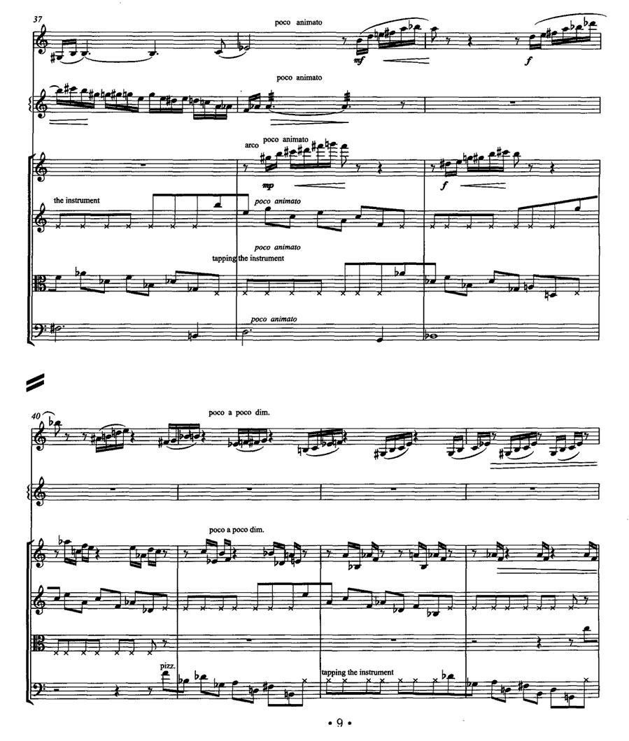 岗拉美朵（单簧管+颤音琴+弦乐四重奏）其它曲谱（图8）