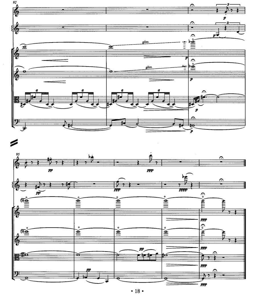 岗拉美朵（单簧管+颤音琴+弦乐四重奏）其它曲谱（图17）