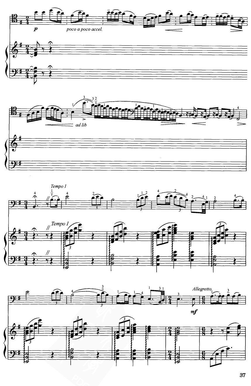 情歌（大提琴曲）4其它曲谱（图1）