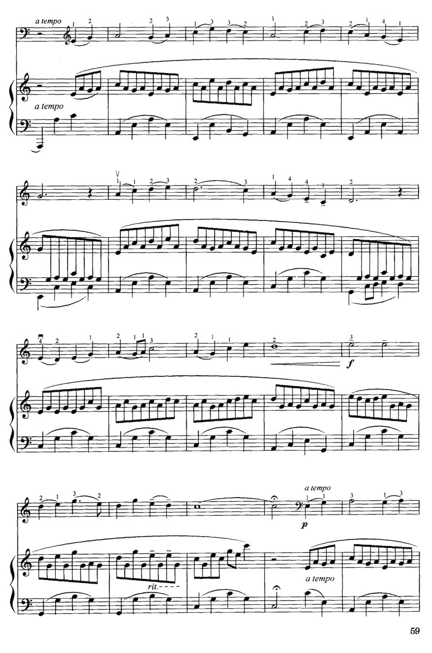 离思（大提琴）3其它曲谱（图1）