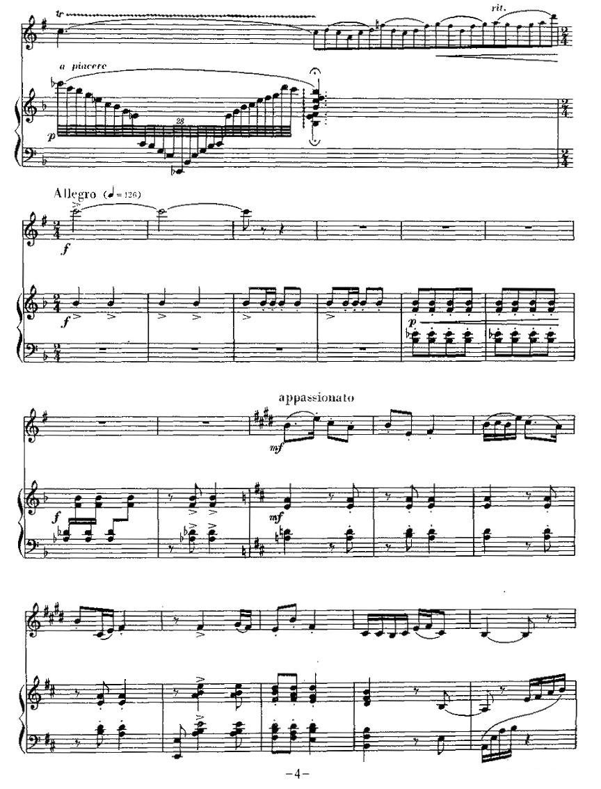 大巴山的春天（单簧管+钢琴伴奏）其它曲谱（图4）