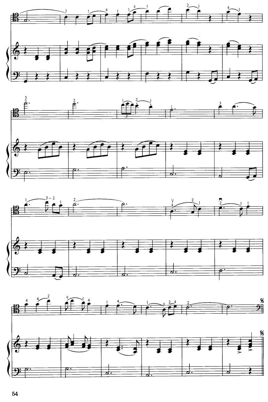 春耕谣（大提琴）2其它曲谱（图2）