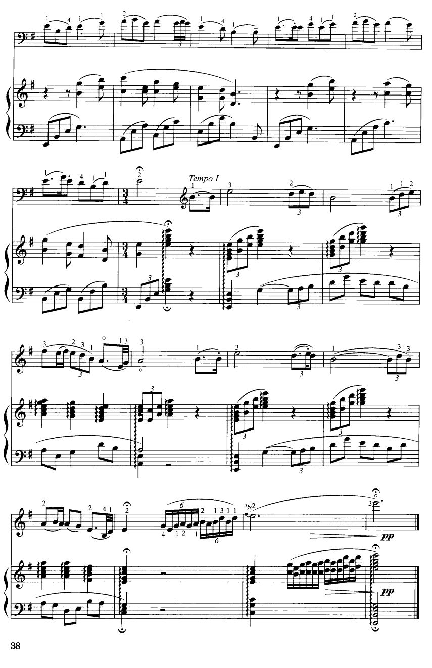 情歌（大提琴曲）5其它曲谱（图1）