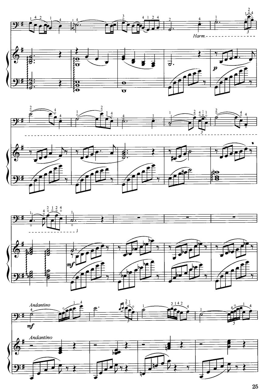 牧歌（大提琴曲）2其它曲谱（图1）