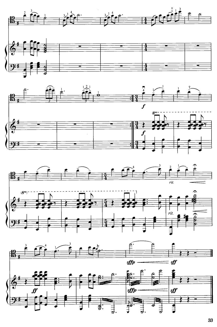 布依族山歌（大提琴）3其它曲谱（图1）