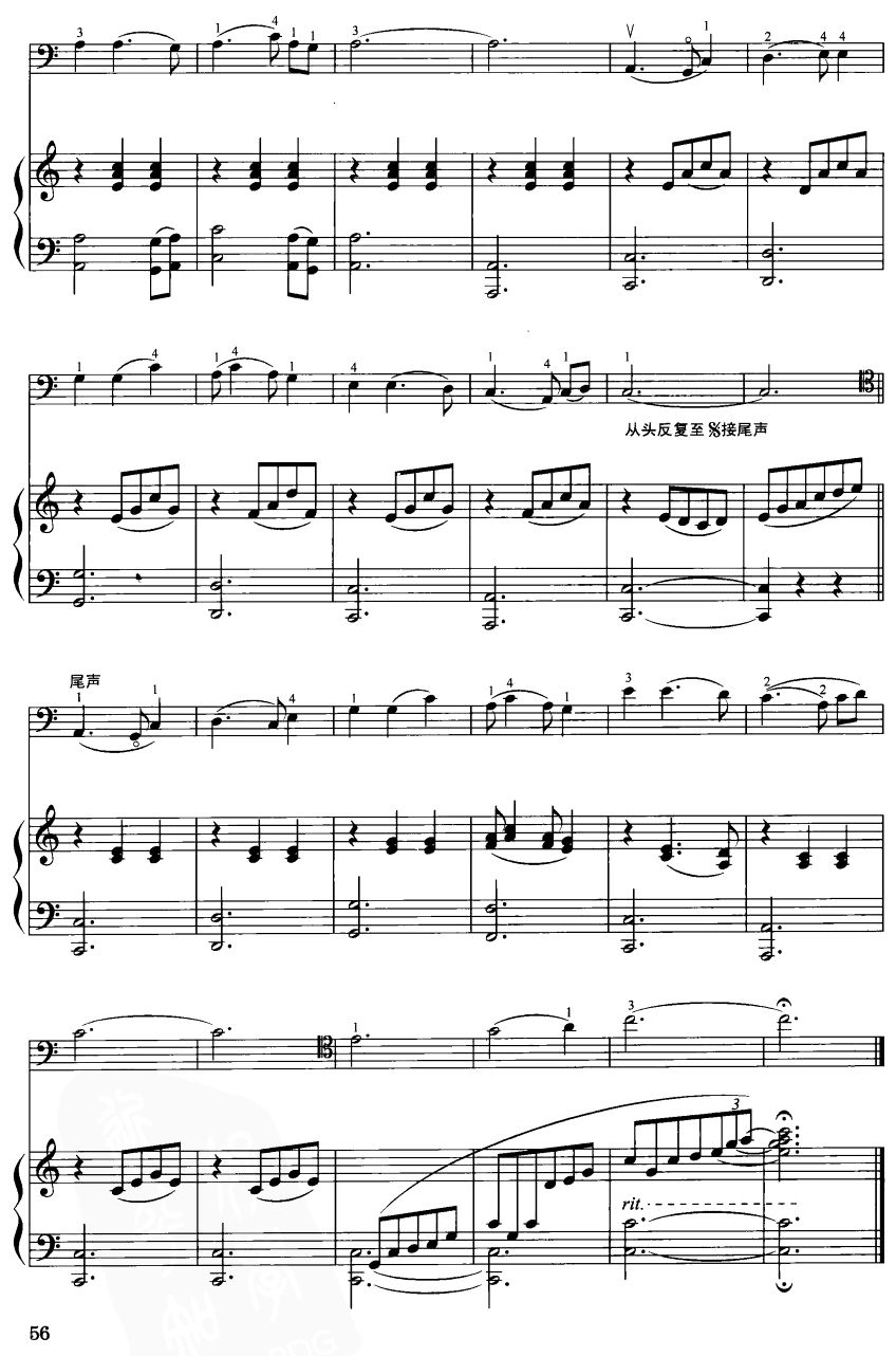 春耕谣（大提琴）4其它曲谱（图1）