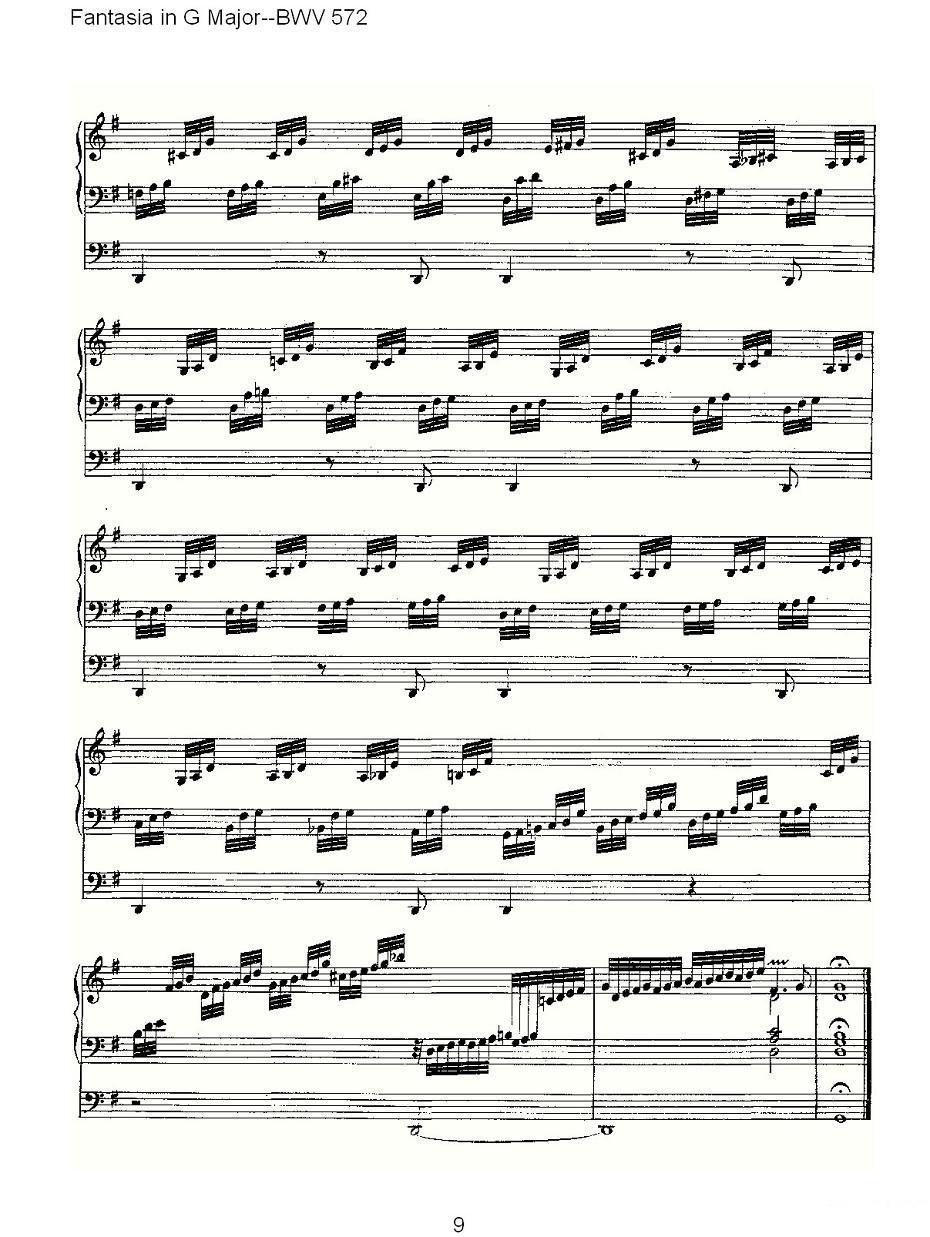 Fantasia in G Major--BWV 572 （管风琴谱）其它曲谱（图9）