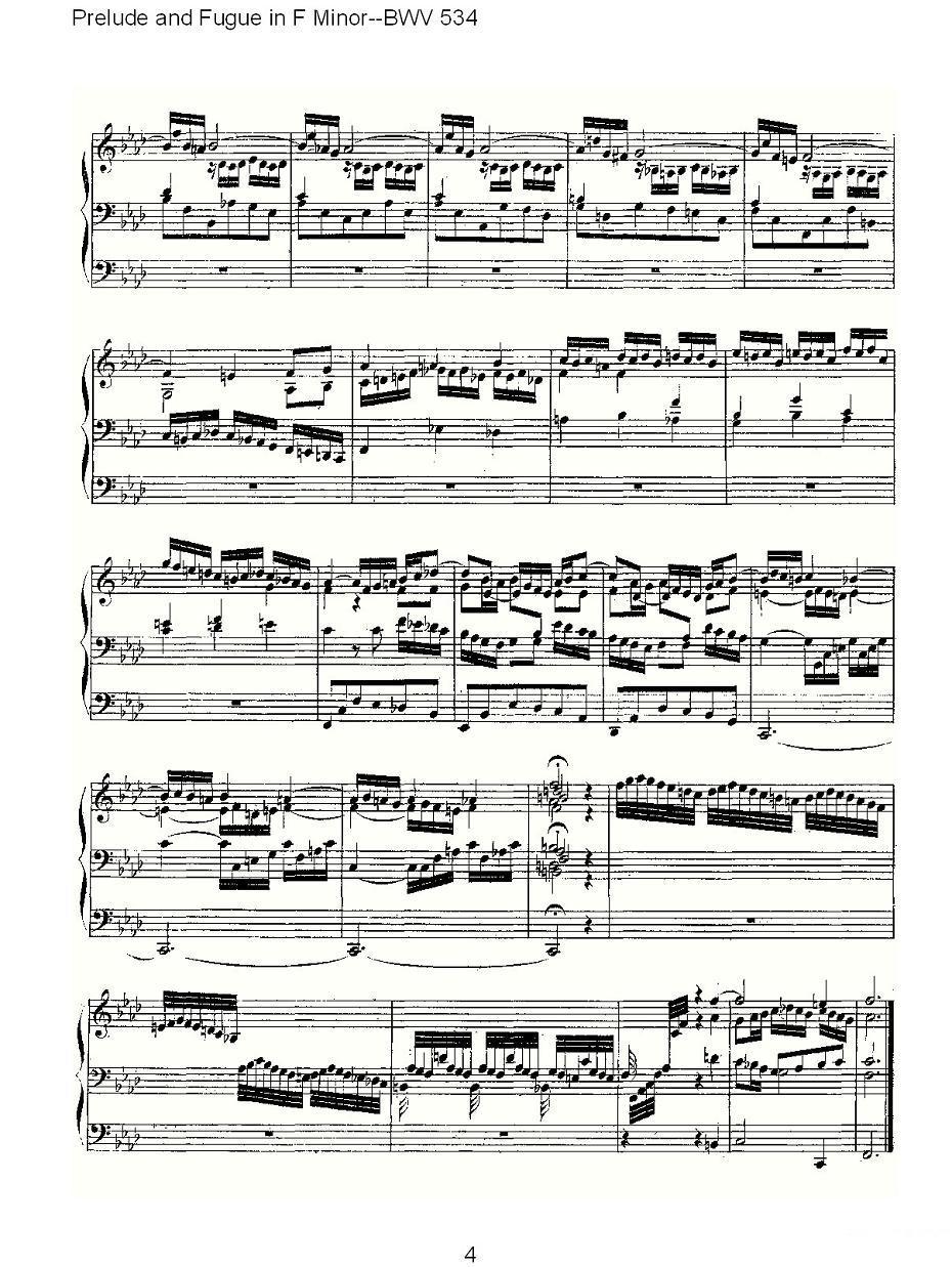 Prelude and Fugue in F Minor--BWV 534 （管风琴谱）其它曲谱（图4）