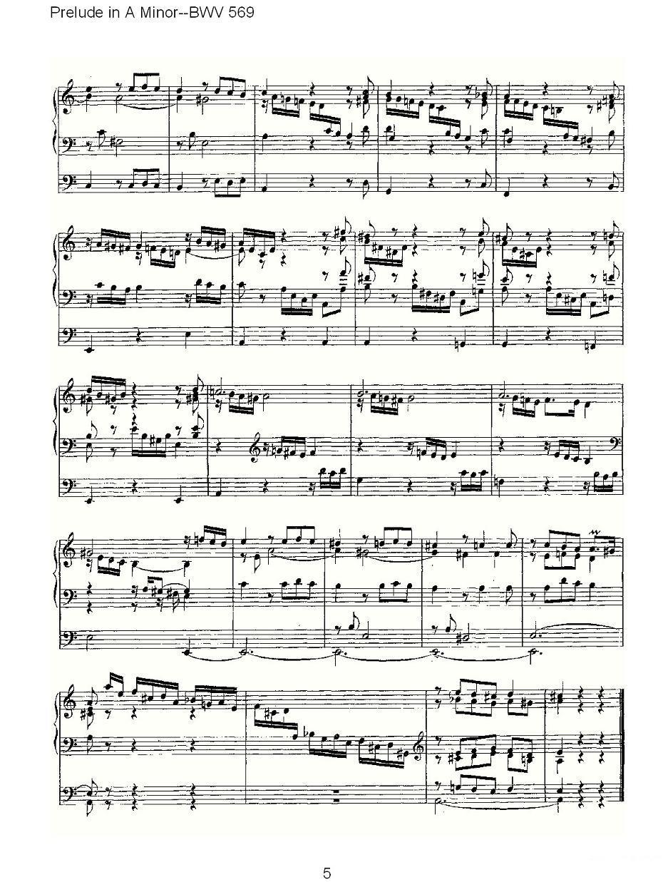 Prelude in A Minor--BWV 569 （管风琴谱）其它曲谱（图5）