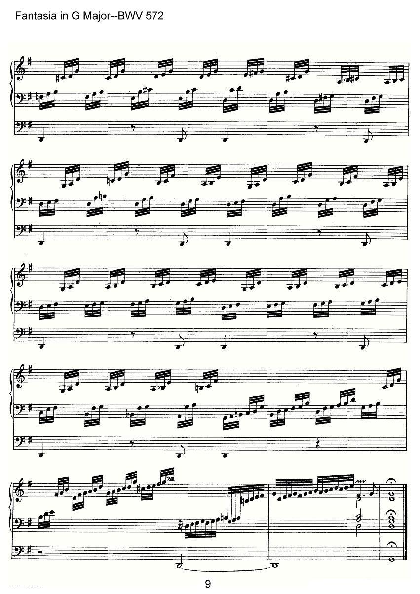 Fantasia in G Major--BWV 572（管风琴谱）其它曲谱（图9）