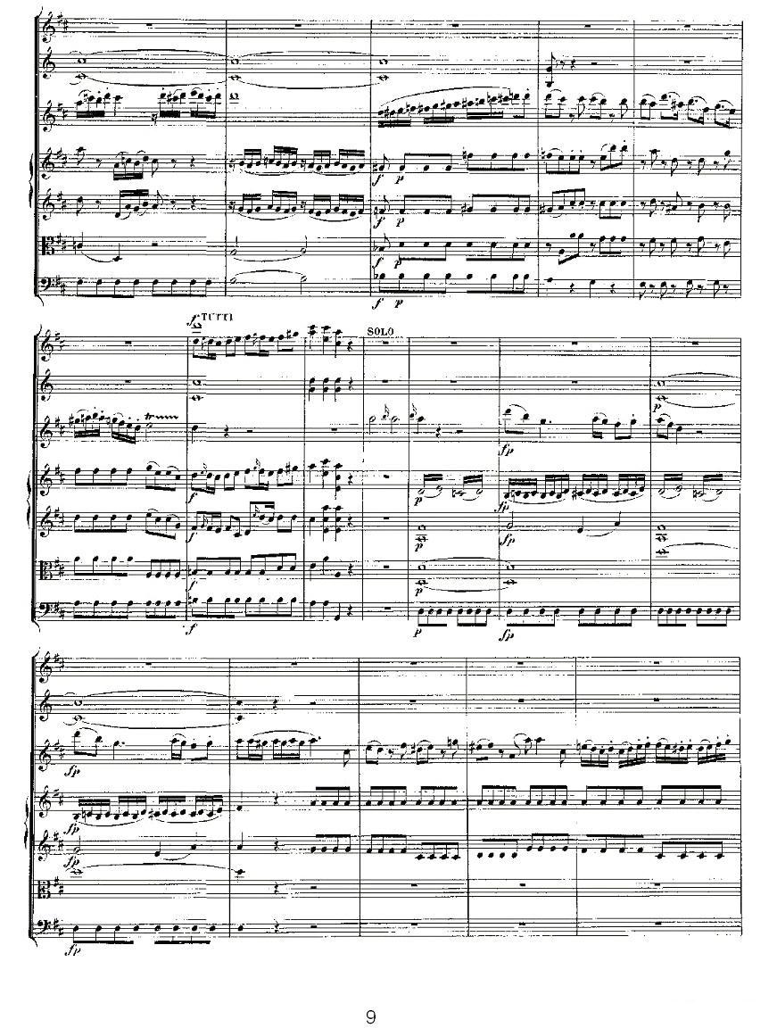 Concerto in D for Flute, K.314（D大调长笛协奏曲）其它曲谱（图9）