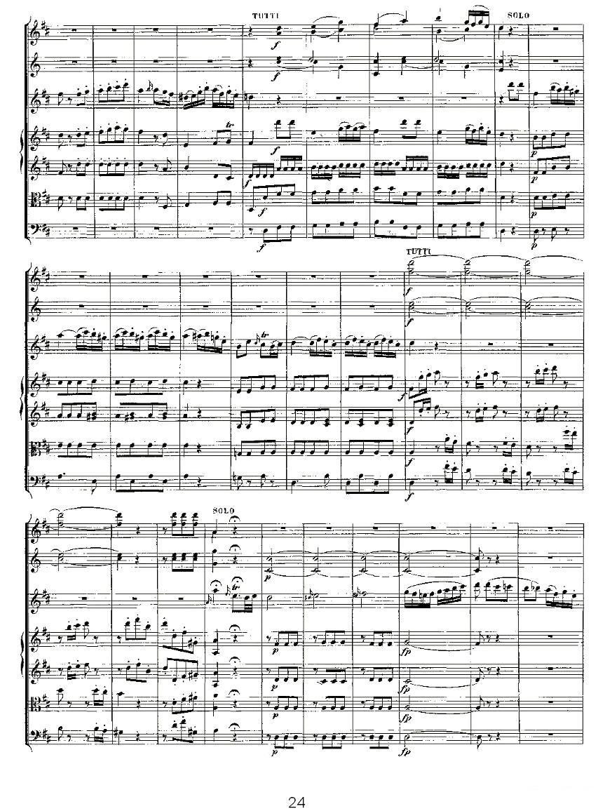 Concerto in D for Flute, K.314（D大调长笛协奏曲）其它曲谱（图24）