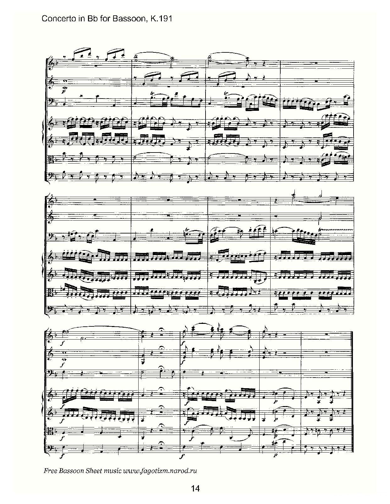 mozart-score（莫扎特 - 总谱）（总谱）其它曲谱（图14）