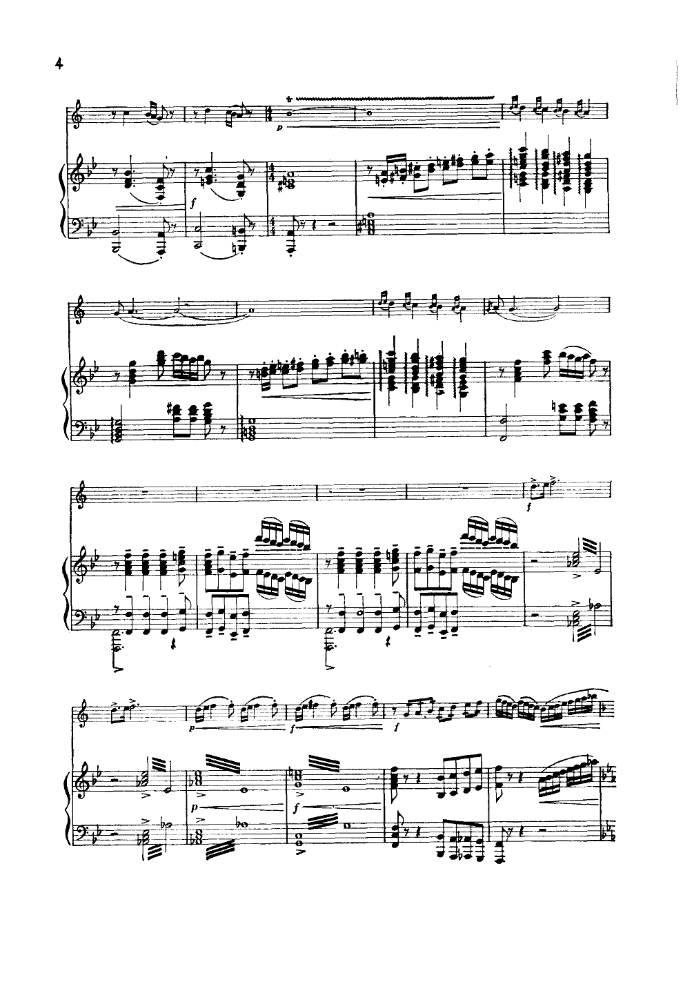 天山新歌(小号独奏)其它曲谱（图4）