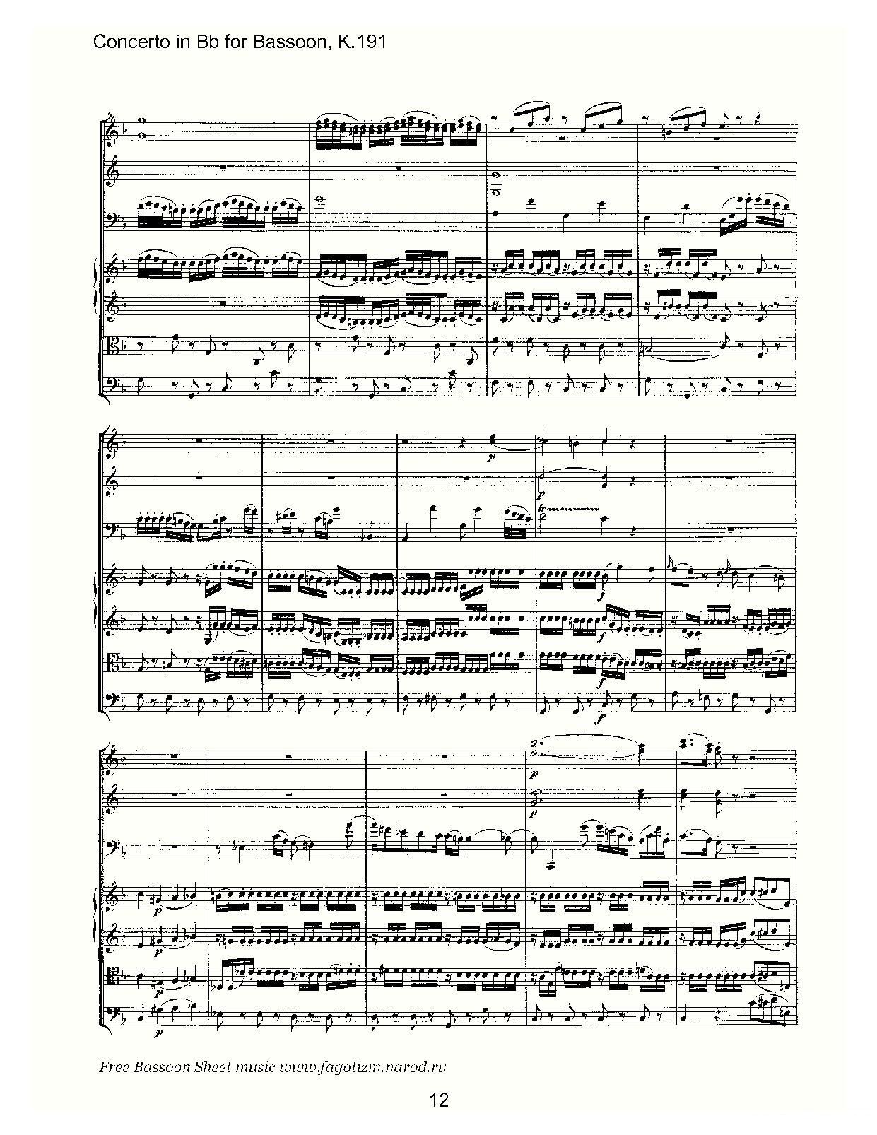 mozart-score（莫扎特 - 总谱）（总谱）其它曲谱（图12）