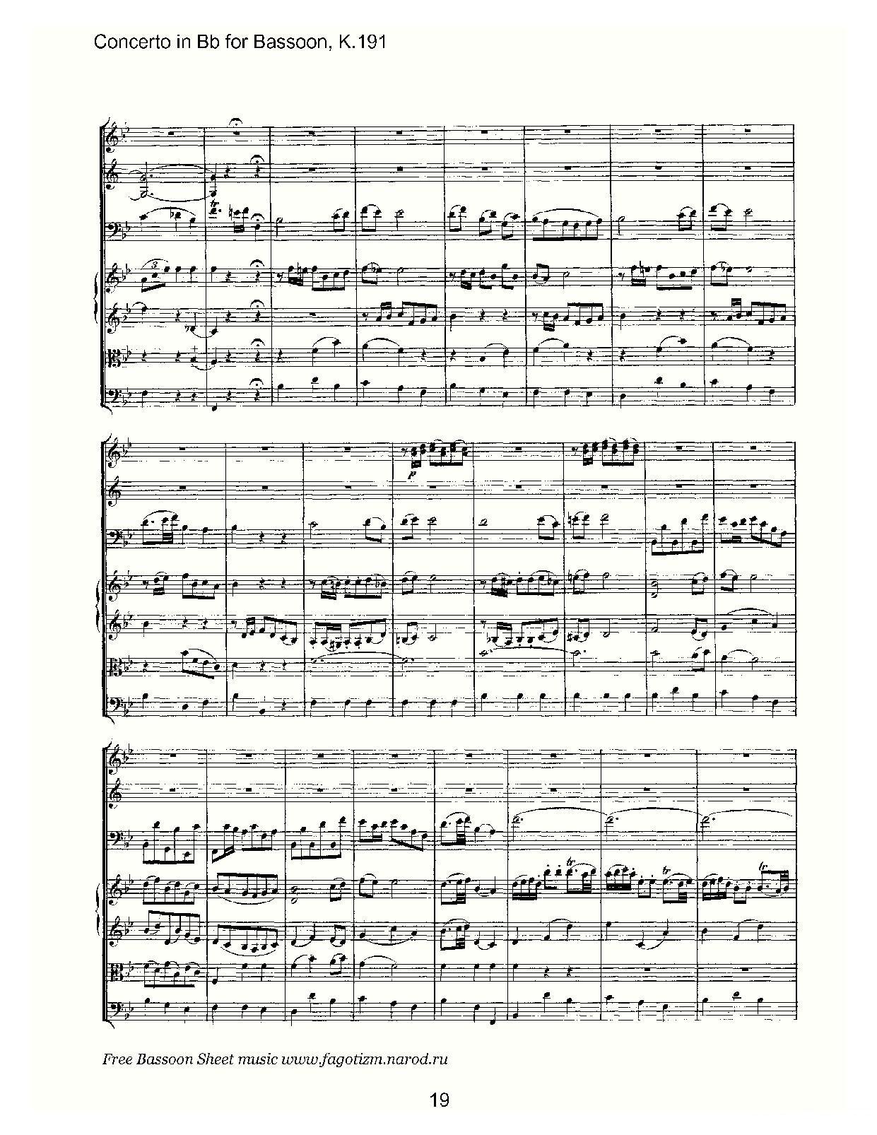 mozart-score（莫扎特 - 总谱）（总谱）其它曲谱（图19）